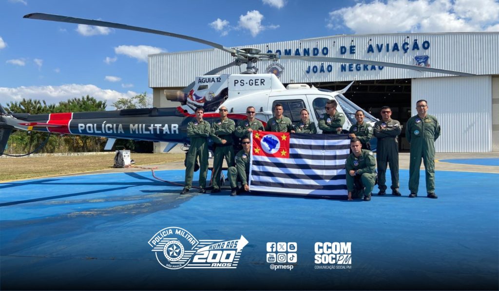 PL GSO PMESP: Tudo Sobre a Gratificação de Serviço Operacional Para Policiais Militares de SP