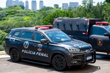 Portal anuncia concurso da Polícia Penal de SP, mas detalhes ainda não foram divulgados